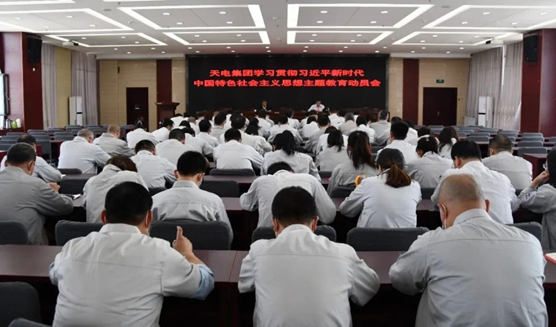 微信图片_20230821144628_副本