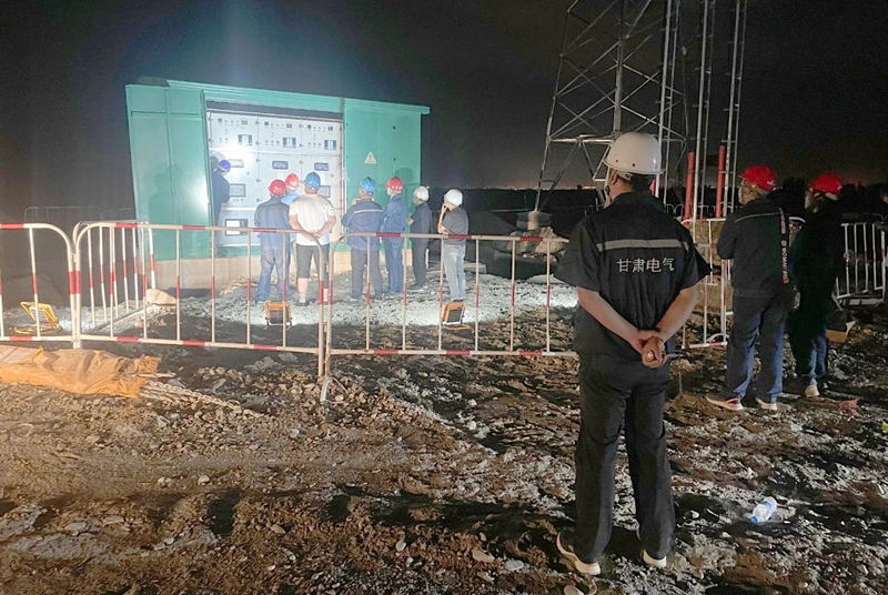 微信图片_20230911150411_5_副本