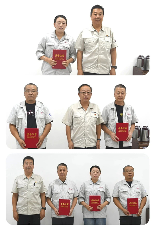 微信图片_20230831090208_副本