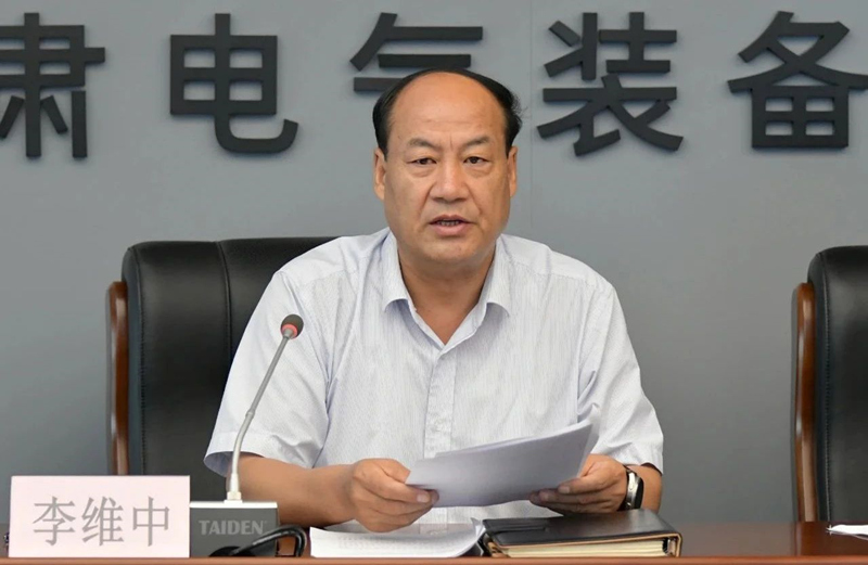 微信图片_20230918135909_1_副本