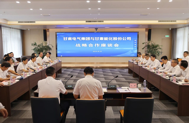 微信图片_20230831093458_副本