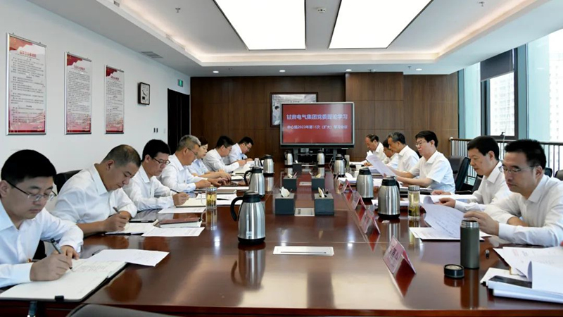 微信图片_20230810092259_副本