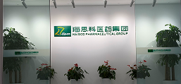 bevictor伟德官网（北京办公室）